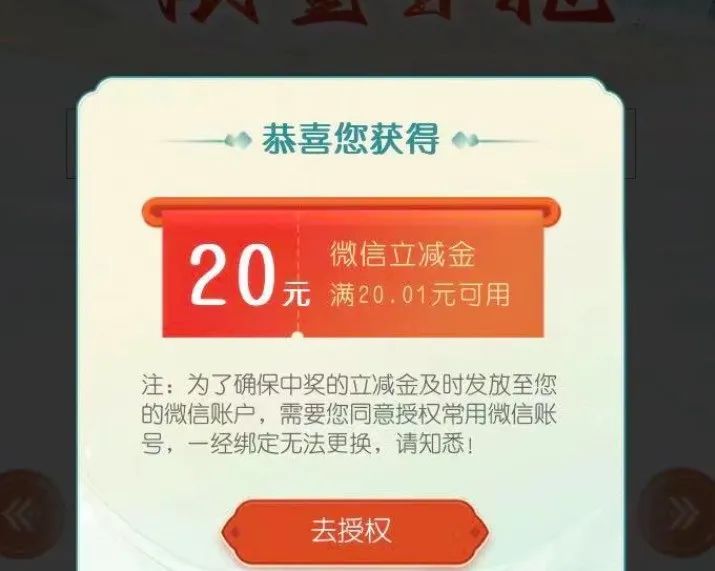 银行储蓄卡优惠活动合集