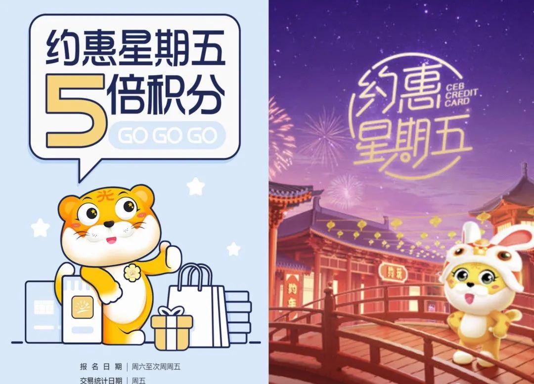云闪付 超值满减优惠活动合集
