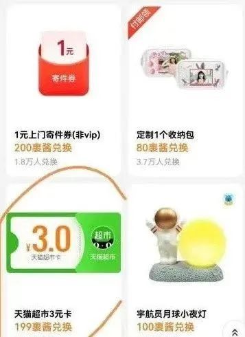 5个免费猫超卡领取渠道