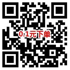 京东金融领取4-7元支付券 亲测0.1元购买450g洗衣液