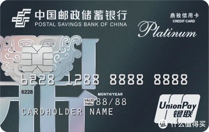 2023年度信用卡申请指南（脱水版）