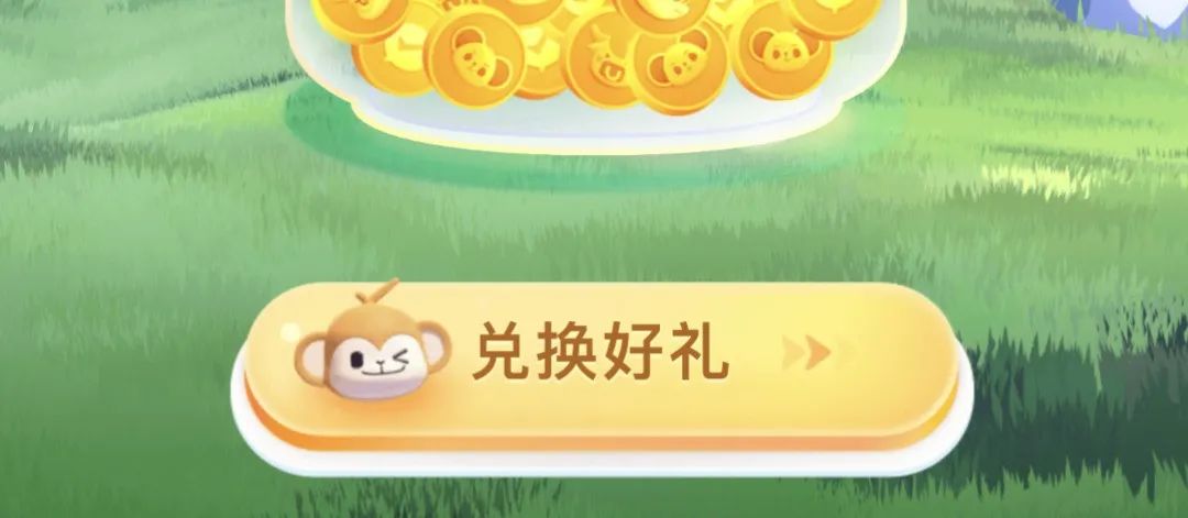 微信6666元提现券和2000元信用卡免费额度还款券