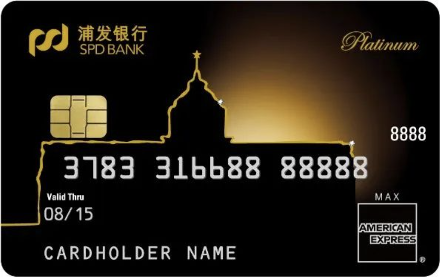 2023年度信用卡申请指南——商业银行篇