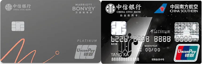 2023年度信用卡申请指南——商业银行篇