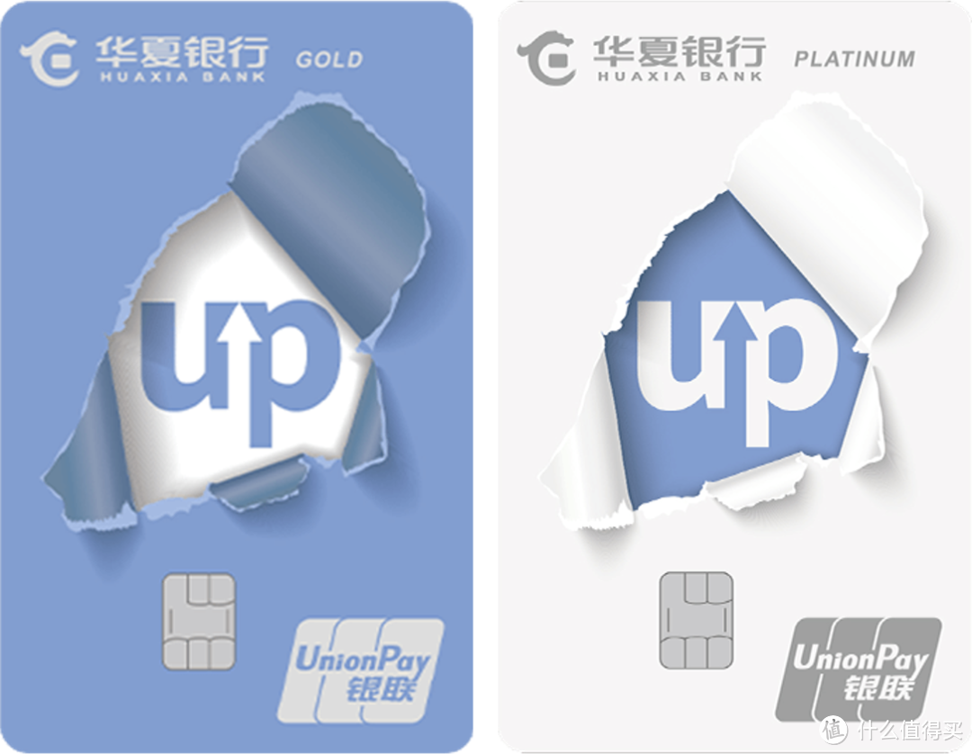 2023年最值得推荐的信用卡丨入门篇