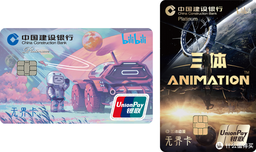 2023年最值得推荐的信用卡丨入门篇