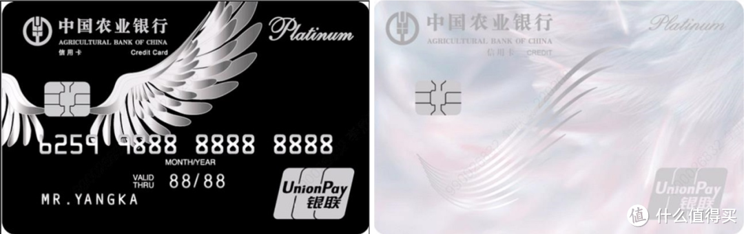 2023年最值得推荐的信用卡（第二篇）