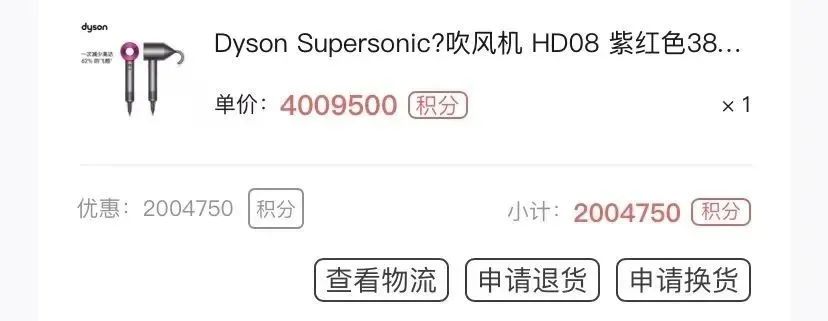 光大银行活动汇总