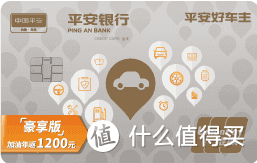 2023年最值得推荐的信用卡丨入门篇