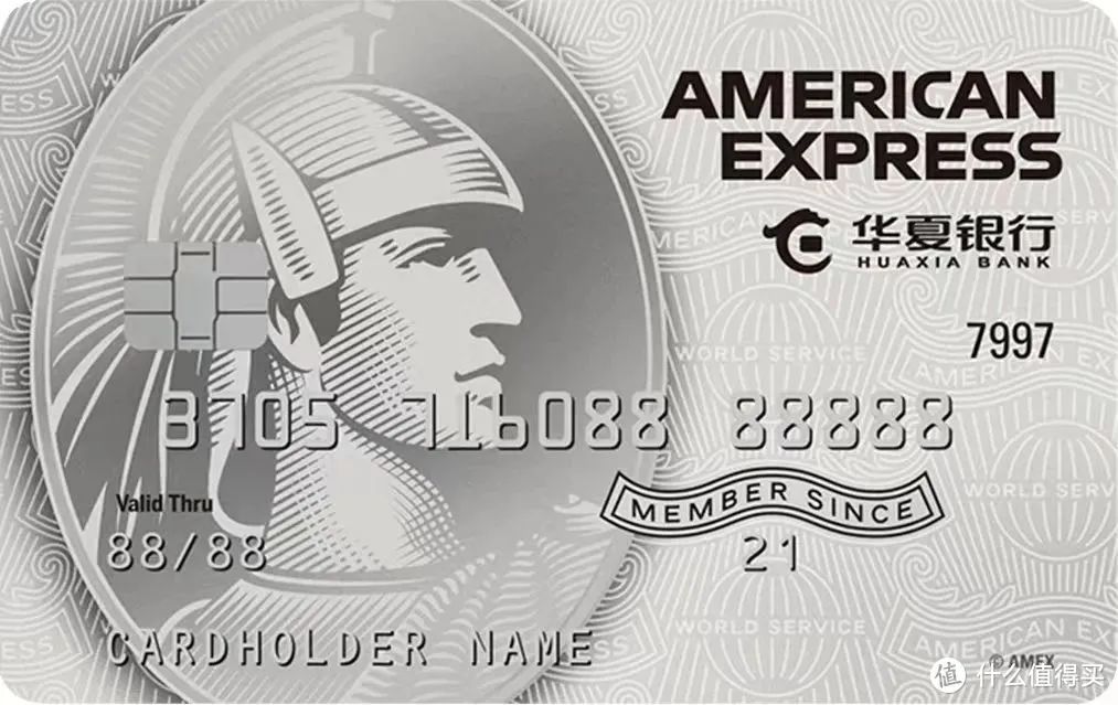2023年最值得推荐的信用卡丨入门篇
