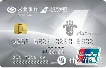 2023年最值得推荐的信用卡（第二篇）