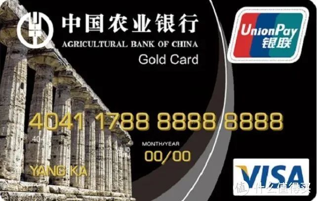 2023年最值得推荐的信用卡丨入门篇