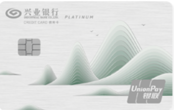 2023年度信用卡申请指南——商业银行篇