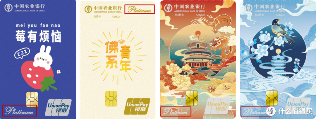 2023年最值得推荐的信用卡丨入门篇