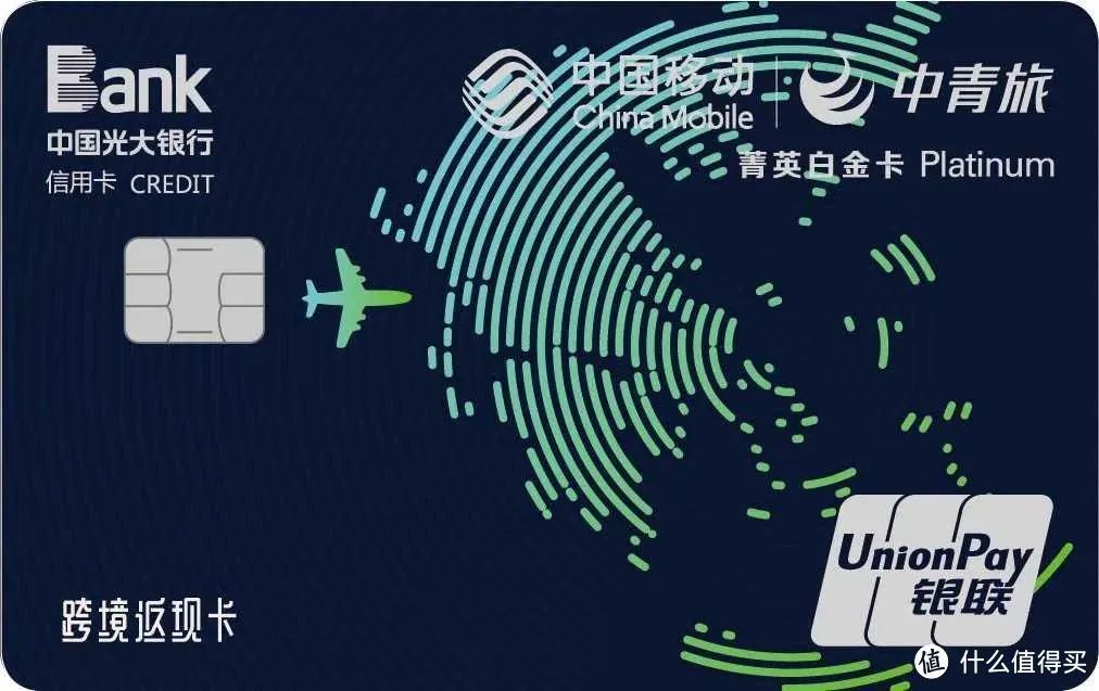 2023年最值得推荐的信用卡丨入门篇