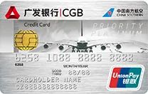 2023年度信用卡申请指南——商业银行篇