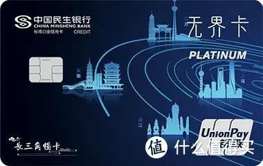 2023年最值得推荐的信用卡丨入门篇