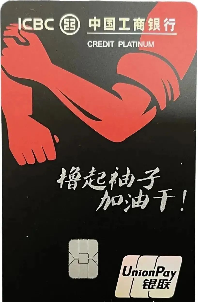 2023年最值得推荐的信用卡（第二篇）
