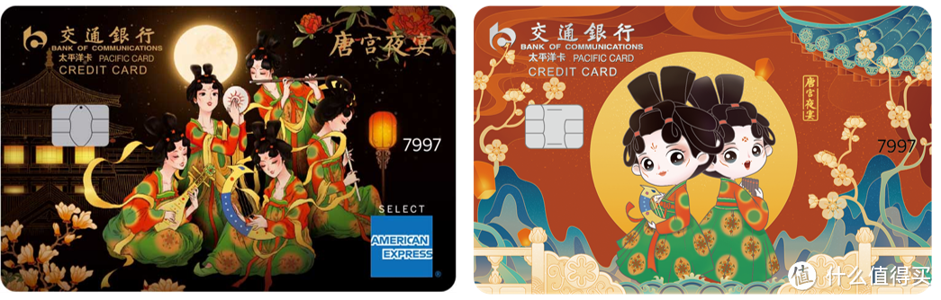 2023年最值得推荐的信用卡丨入门篇