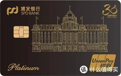 2023年最值得推荐的信用卡丨入门篇