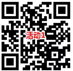 移动和包抽最高999积分