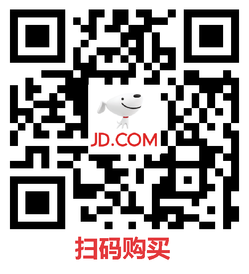 京东 PLUS专享 领5元无门槛支付券