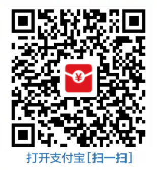 支付宝领1.88-5元红包，需工行卡（非必中）
