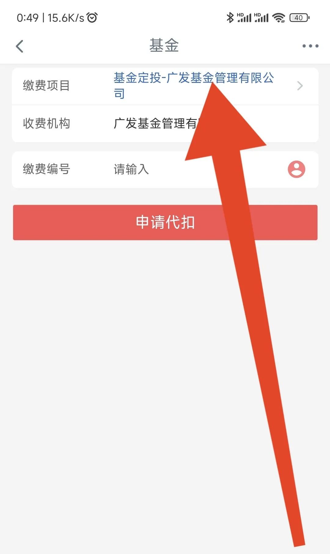 工商银行大毛，速度上！最高150元