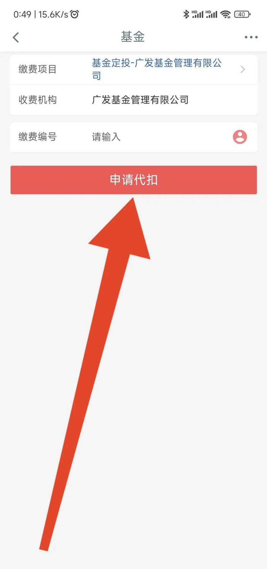 工商银行大毛，速度上！最高150元
