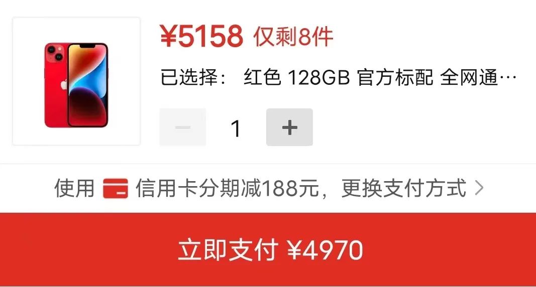 广发信用卡618活动期间省钱小妙招（完整攻略）