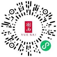 免费羽西护肤品小样二选一 需要到柜领取
