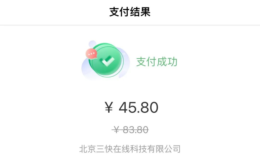 工行信用卡几个值得参加的活动