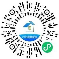 建行开好礼抽最高88元立减金 亲测18元立减金