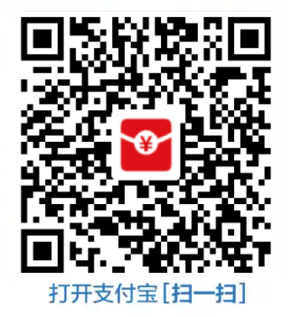 支付宝 摇一摇抢现金红包 每日拼手气瓜分5000元现金红包
