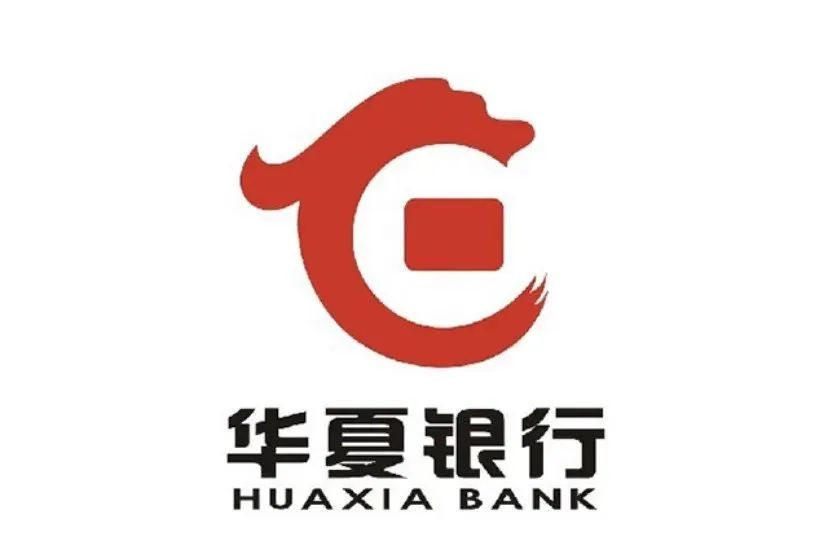 7月13个信用卡福利活动汇总