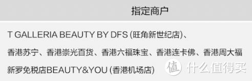 最新境外消费返现银行卡活动合集，最高10%