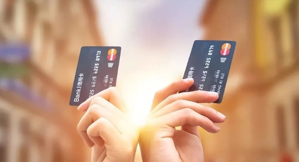 【收藏】15个银行最全最新的提额小技巧！（仅供参考）