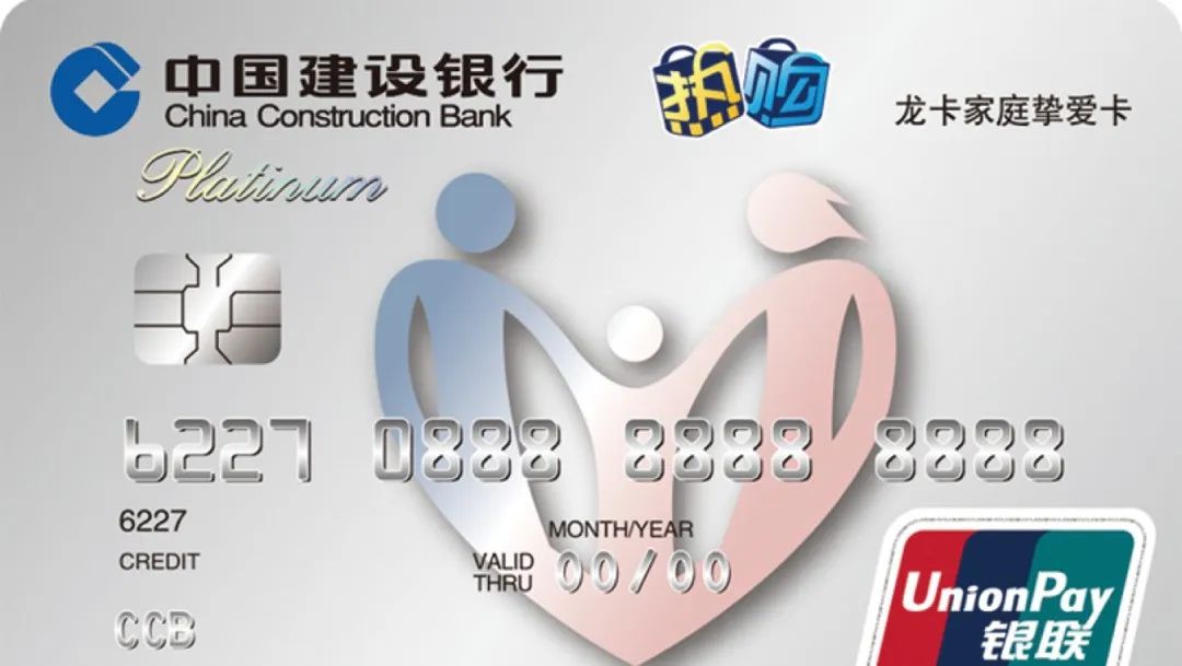 2023年入门信用卡推荐