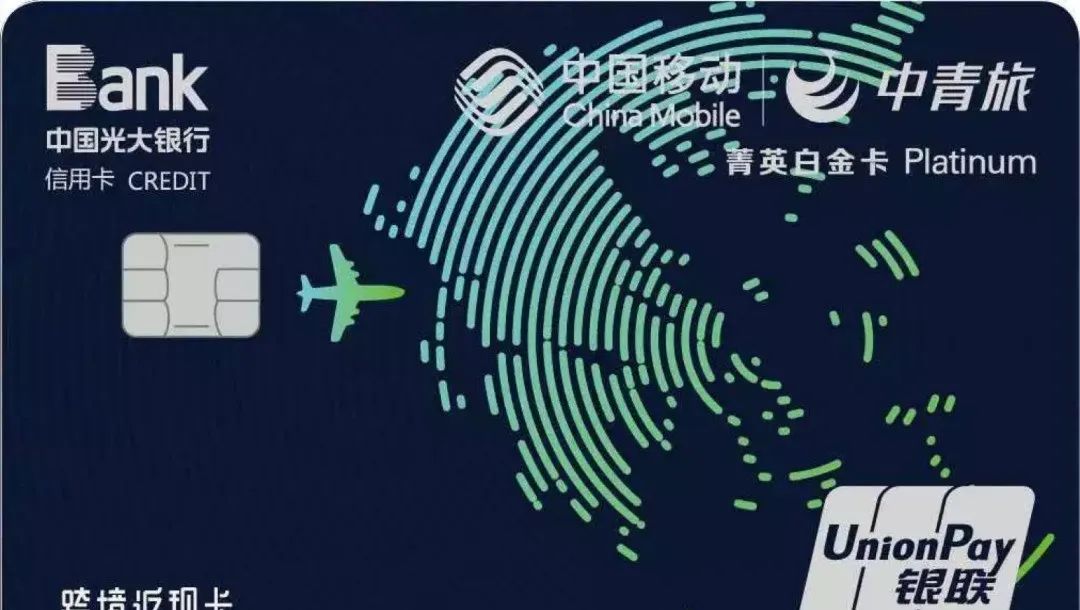 2023年入门信用卡推荐