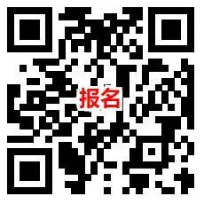 建行简单答财富问卷领600个CC豆 价值6元