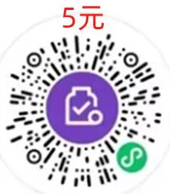 光大银行17元微信立减金（限用户）