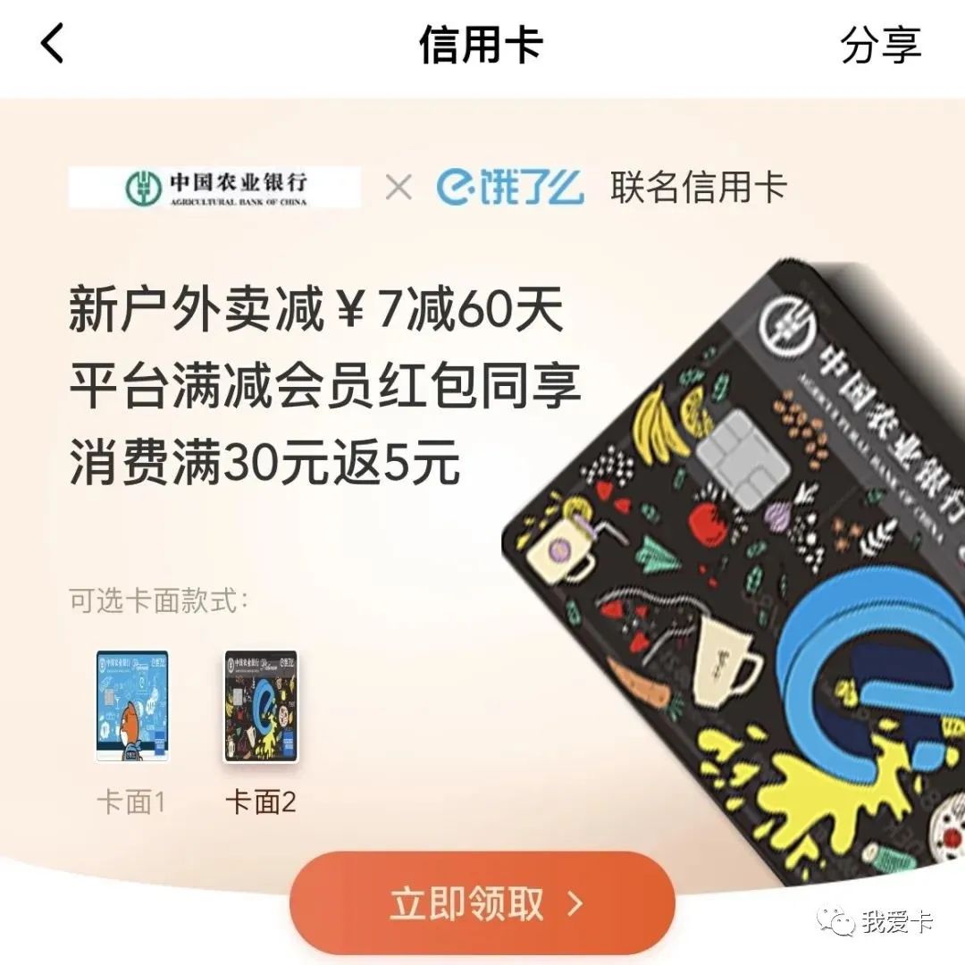 4张破黑神卡推荐，下卡率很高