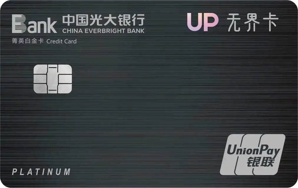 4张破黑神卡推荐，下卡率很高