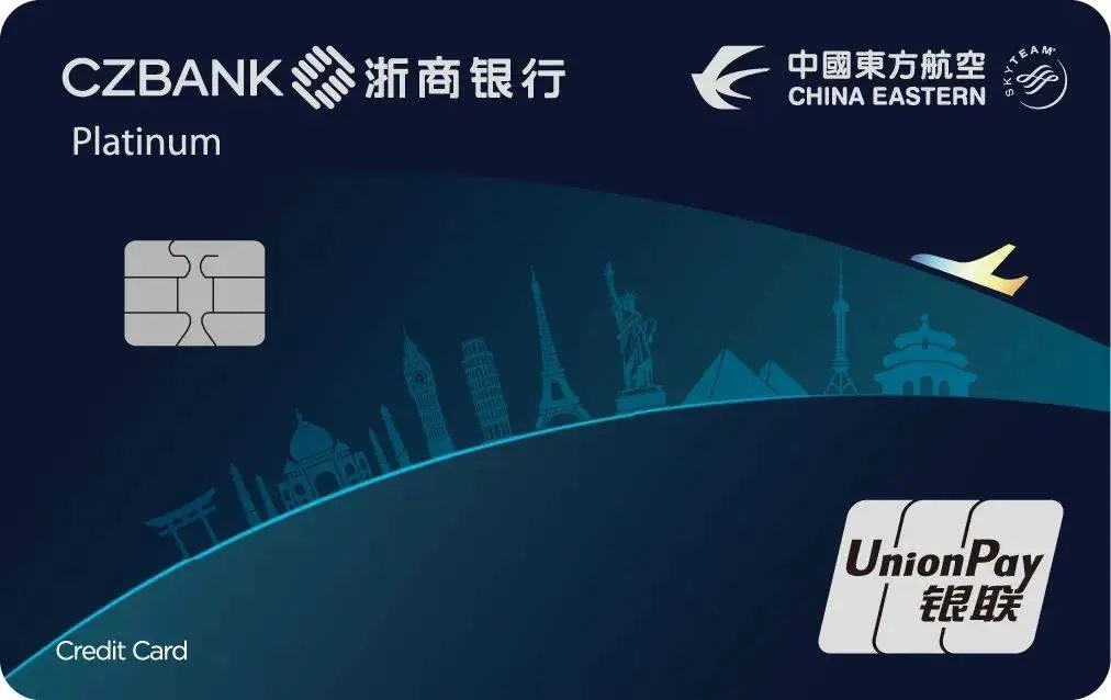 浙商全家桶简单攻略，月撸300+