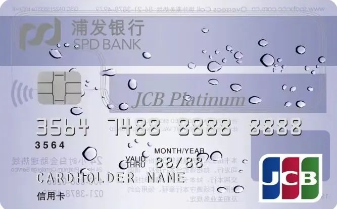 终免年费，PP贵宾厅“平替”