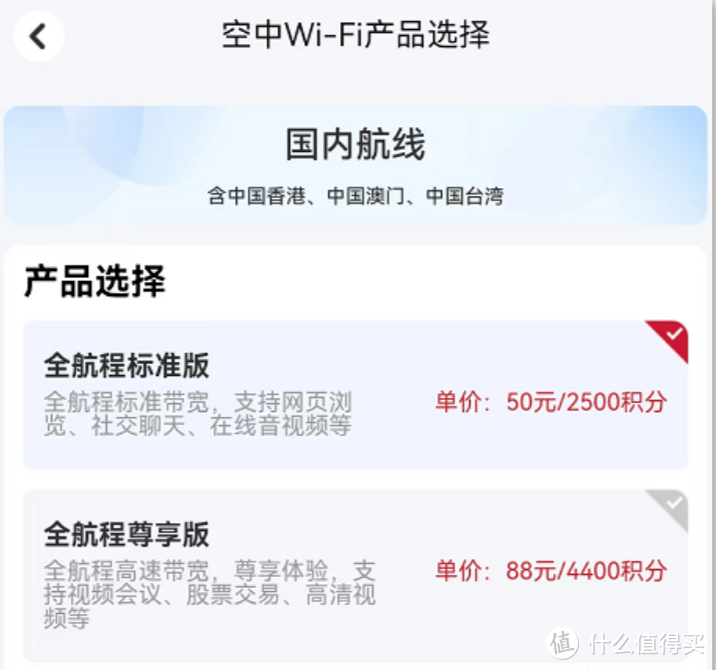 浙商全家桶简单攻略，月撸300+