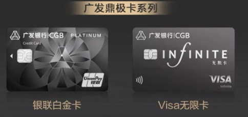 2024年最值得办的非刚性年费白金卡汇总！