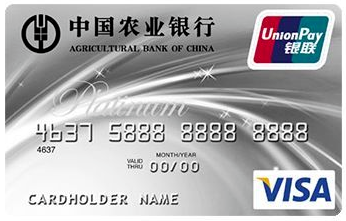 2024年最值得办的非刚性年费白金卡汇总！