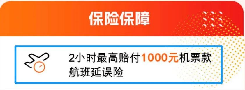 中信好卡千元大毛！指定渠道消费返现15%