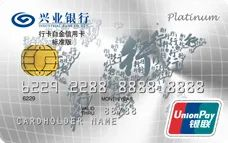 2024年13家商业银行申卡攻略！速度收藏！